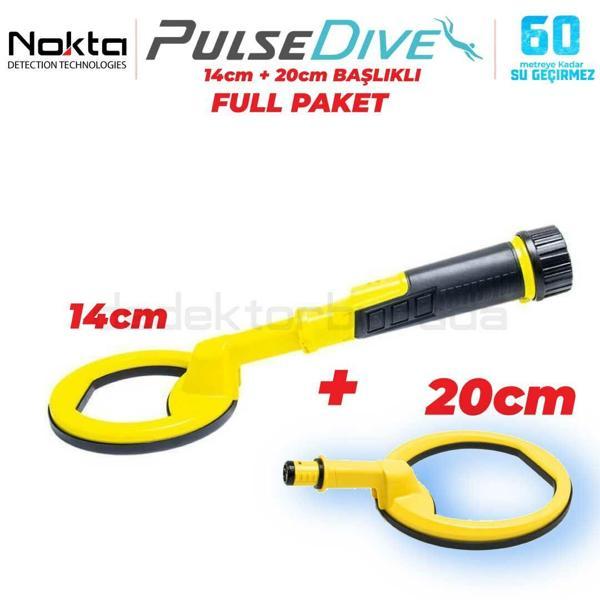 PulseDive Su Altı Dedektörü&Sahil Arama Dedektörü - Büyük Arama Başlıklı 20cm - Sarı - Image 1