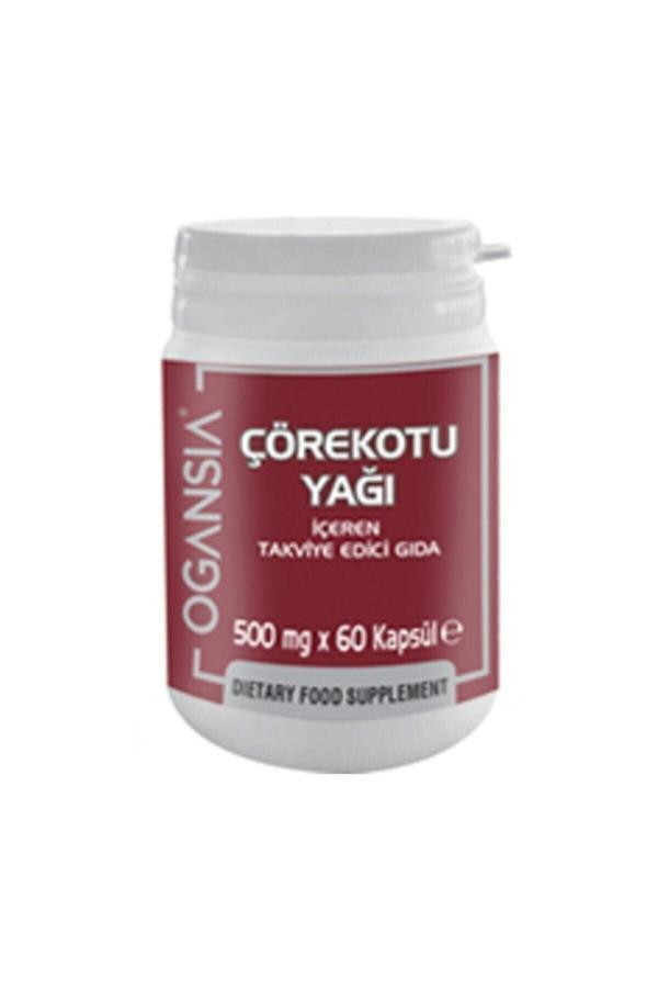 Ogansia Çörekotu Yağı 500 Mg 60 Kapsül - Image 1