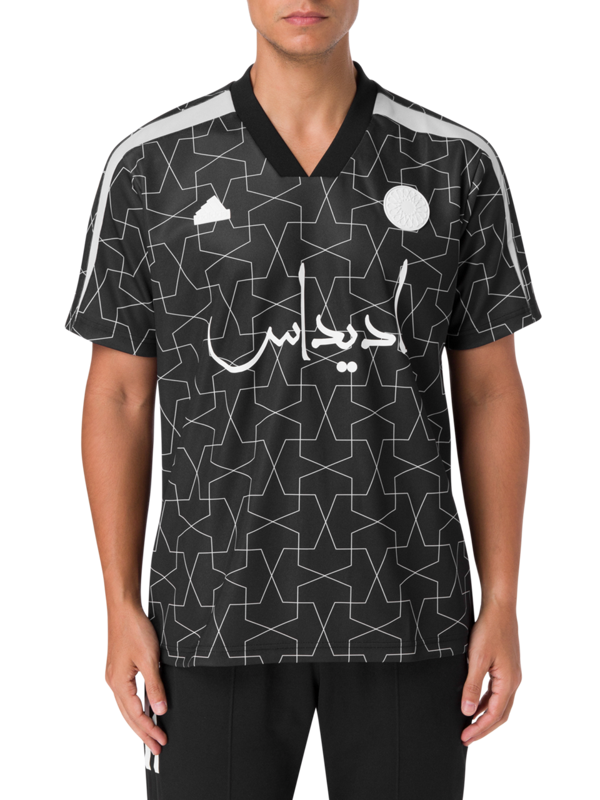 ADIDAS ERKEK FORMA HS3813 - Image 1