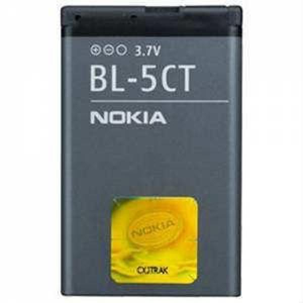 NOKİA 5520 XM 3720C BATARYA BL-5CT PİL - Image 1