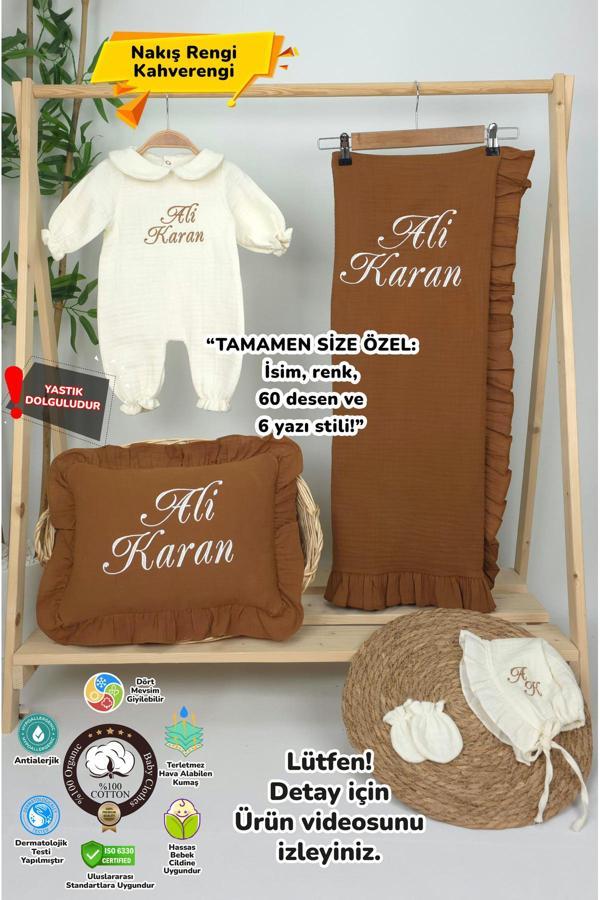 Gros Shop Müslin Yeni Doğan 4Katlı Organik %100Pamuk Kişiye Özgü Nakışlı Hastane Çıkış Seti (Kahverengi Set-1) - Image 1