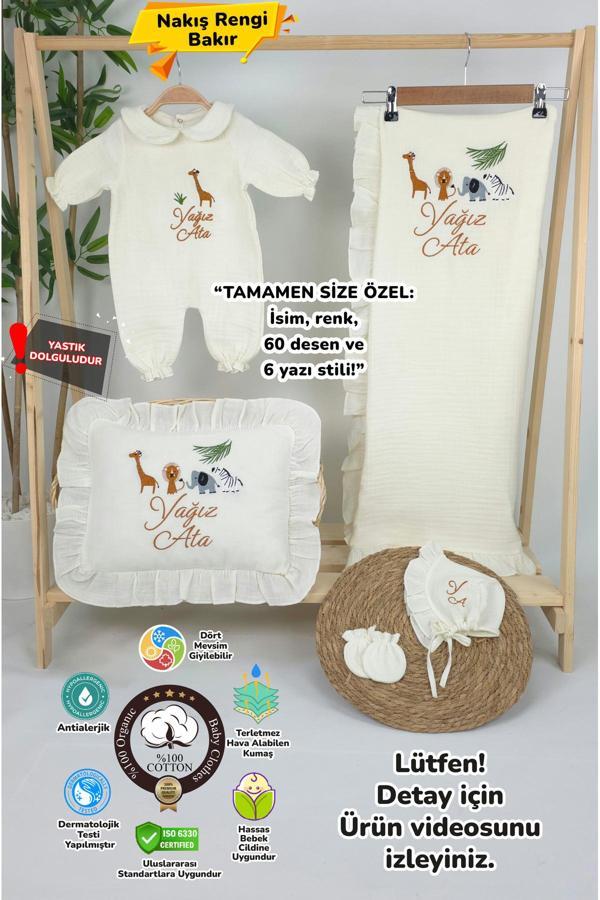Gros Shop Müslin Yeni Doğan 4Katlı Organik %100Pamuk Kişiye Özgü Nakışlı Hastane Çıkış Seti (Safari Model-3) - Image 1