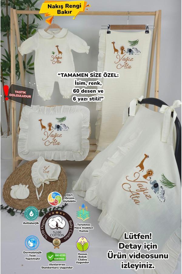 Gros Shop Müslin Yeni Doğan 4Katlı Organik %100Pamuk Kişiye Özgü Nakışlı Hastane Çıkış Seti (Safari Model-3) - Image 1