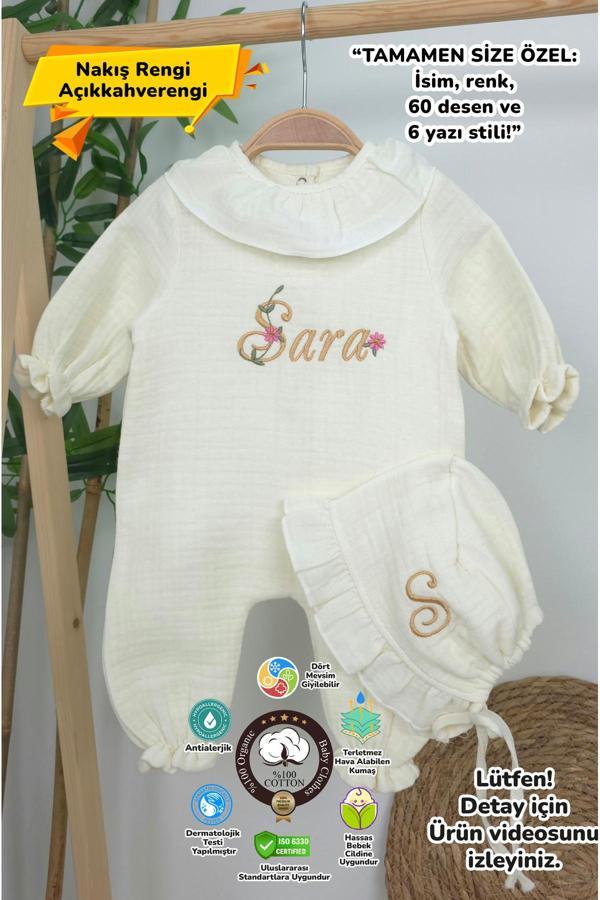 Gros Shop Müslin Yeni Doğan 4Katlı Organik %100Pamuk Kişiye Özgü Nakışlı Hastane Çıkış Seti (Papatya Model-13) - Image 1