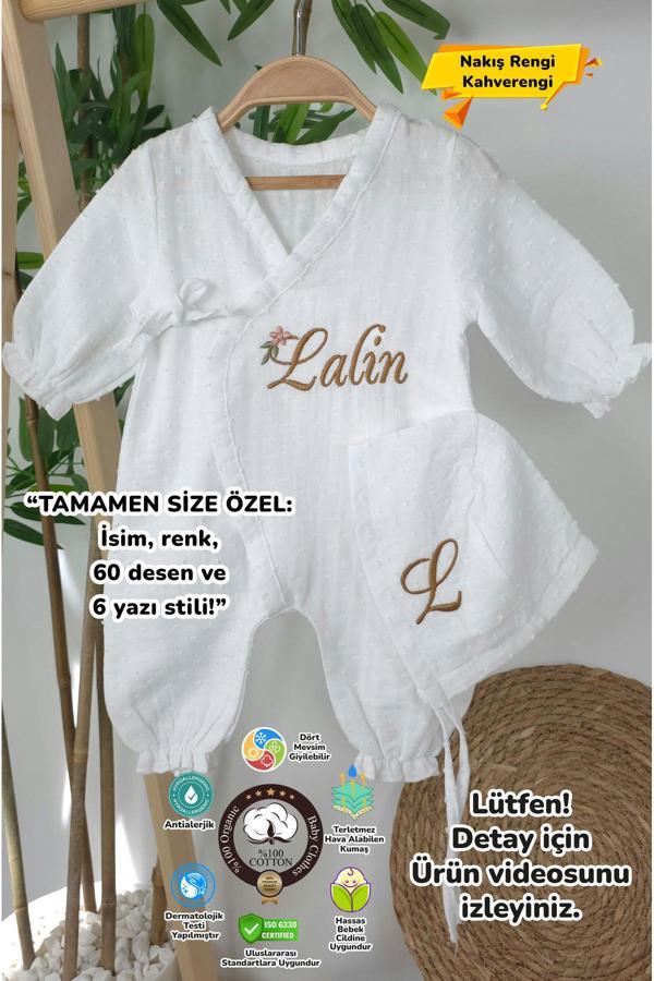 Gros Shop Müslin Yeni Doğan 4Katlı Organik %100Pamuk Kişiye Özgü Nakışlı Hastane Çıkış Seti-Papatya Model1 - Image 1