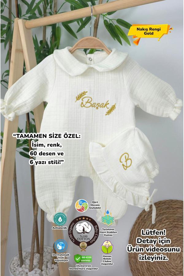 Gros Shop Müslin Yeni Doğan 4Katlı Organik %100Pamuk Kişiye Özgü Nakışlı Hastane Çıkış Seti-Başak Model - Image 1