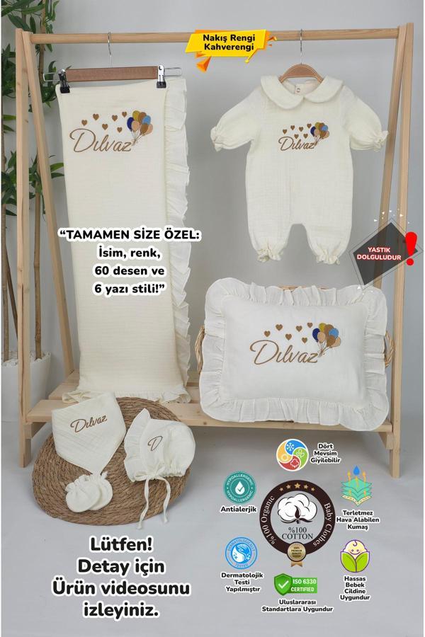 Gros Shop Müslin Yeni Doğan 4Katlı Organik %100Pamuk Kişiye Özgü Nakışlı Hastane Çıkış Seti (Çoklu Balon) - Image 1