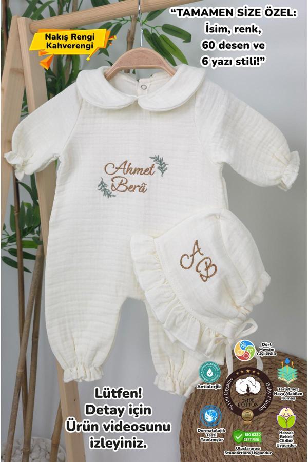 Gros Shop Müslin Yeni Doğan 4Katlı Organik %100Pamuk Kişiye Özgü Nakışlı Hastane Çıkış Seti (Dal Modell-2) - Image 1
