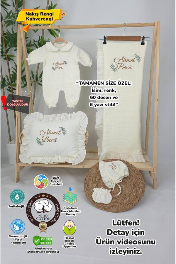Gros Shop Müslin Yeni Doğan 4Katlı Organik %100Pamuk Kişiye Özgü Nakışlı Hastane Çıkış Seti (Dal Modell-2) - Image 1