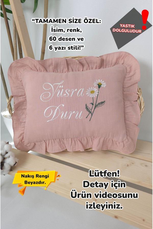 Gros Shop Müslin Yeni Doğan 4Katlı Organik %100Pamuk Kişiye Özgü Nakışlı Hastane Çıkış Seti (Pudra Papatyalı) - Image 1