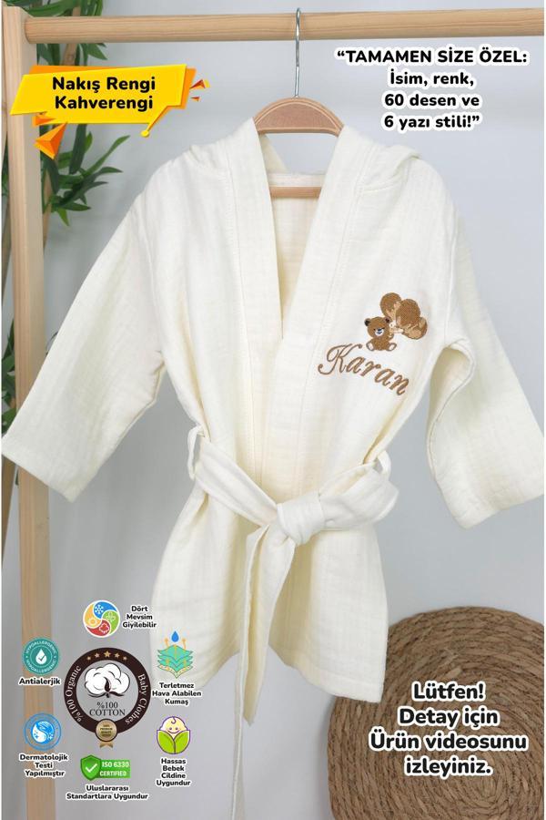 Gros Shop Müslin Yeni Doğan 4Katlı Organik %100Pamuk Kişiye Özgü Nakışlı Hastane Çıkış Seti (Ayıcık Model-6) - Image 1