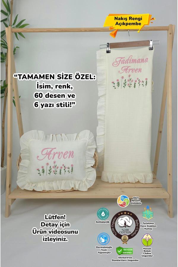 Gros Shop Müslin Yeni Doğan 4Katlı Organik %100Pamuk Kişiye Özgü Nakışlı Hastane Çıkış Seti (Çoklu Papatya) - Image 1