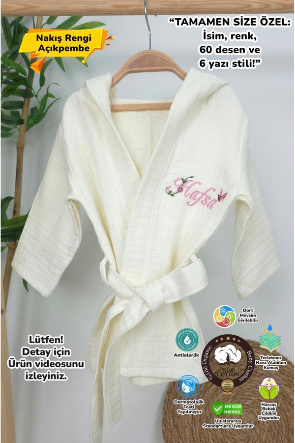 Gros Shop Müslin Yeni Doğan 4Katlı Organik %100Pamuk Kişiye Özgü Nakışlı Hastane Çıkış Seti(Kelebekli Papatya) - Image 1