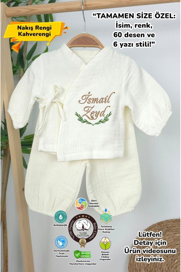Gros Shop Müslin Yeni Doğan 4Katlı Organik %100Pamuk Kişiye Özgü Nakışlı Hastane Çıkış Seti (Aslan Model-2) - Image 1