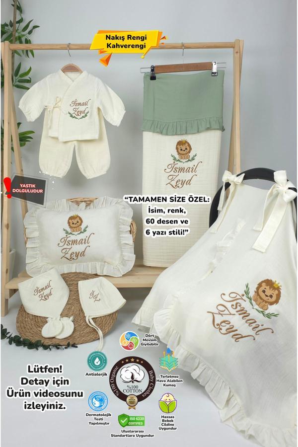 Gros Shop Müslin Yeni Doğan 4Katlı Organik %100Pamuk Kişiye Özgü Nakışlı Hastane Çıkış Seti (Aslan Model-2) - Image 1