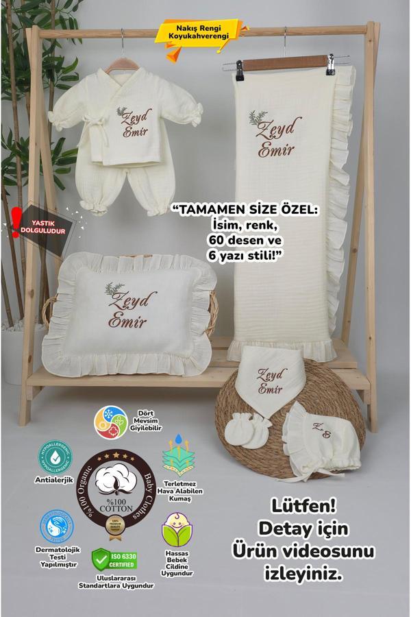 Gros Shop Müslin Yeni Doğan 4Katlı Organik %100Pamuk Kişiye Özgü Nakışlı Hastane Çıkış Seti(İkili Dal Model-5) - Image 1