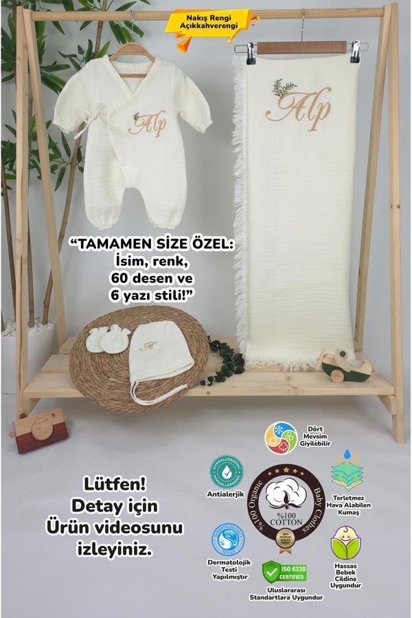 Gros Shop Müslin Yeni Doğan 4Katlı Organik %100Pamuk Kişiye Özgü Nakışlı Hastane Çıkış Seti(İki Dallı Model-4) - Image 1