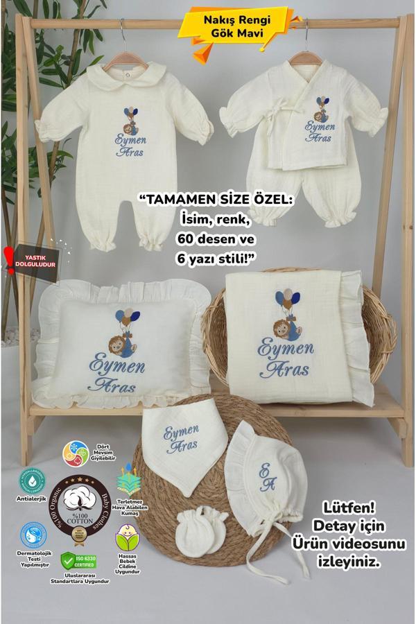 Gros Shop Müslin Yeni Doğan 4Katlı Organik %100Pamuk Kişiye Özgü Nakışlı Hastane Çıkış Seti (Balonlu Aslan-3) - Image 1