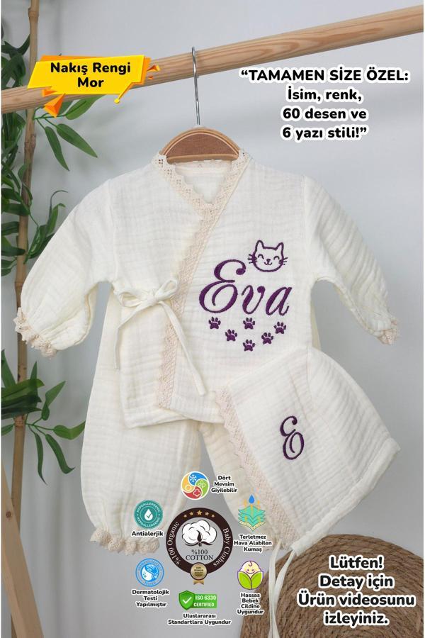 Gros Shop Müslin Yeni Doğan 4Katlı Organik %100Pamuk Kişiye Özgü Nakışlı Hastane Çıkış Seti (Pati Model-2) - Image 1