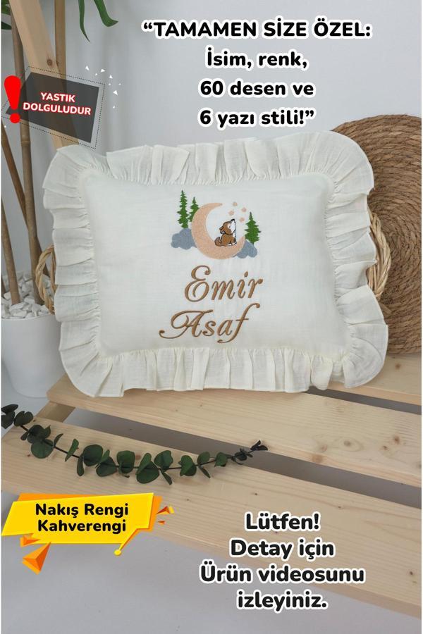 Gros Shop Müslin Yeni Doğan 4Katlı Organik %100Pamuk Kişiye Özgü Nakışlı Hastane Çıkış Seti (Kurt Model-1) - Image 1