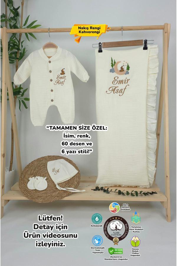 Gros Shop Müslin Yeni Doğan 4Katlı Organik %100Pamuk Kişiye Özgü Nakışlı Hastane Çıkış Seti (Kurt Model-1) - Image 1