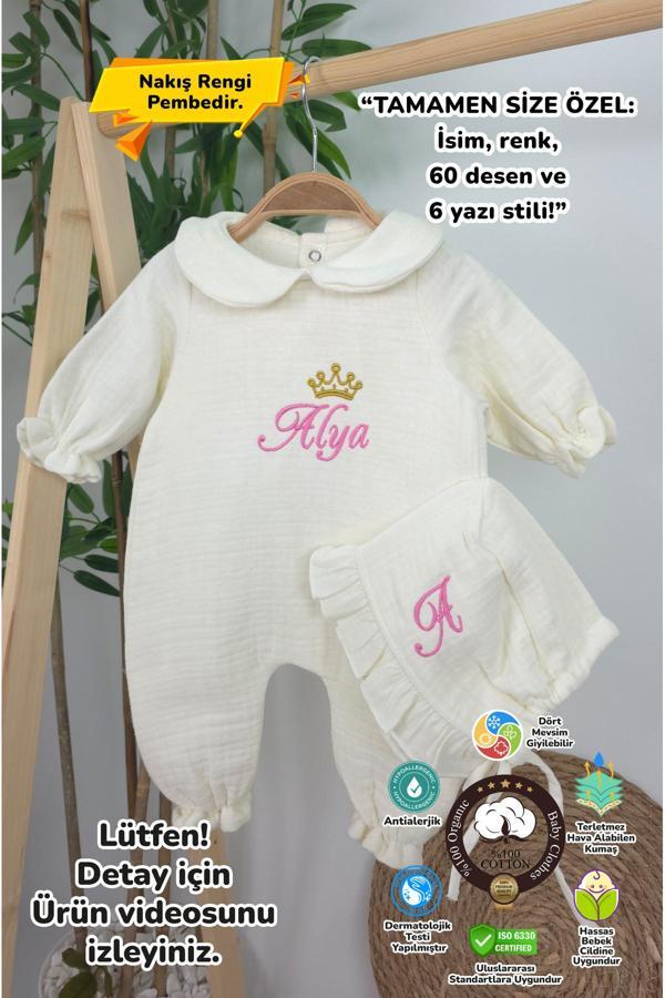Gros Shop Müslin Yeni Doğan 4Katlı Organik %100Pamuk Kişiye Özgü Nakışlı Hastane Çıkış Seti-Taçlı Gold - Image 1