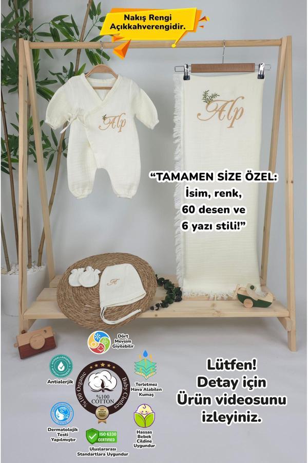 Gros Shop Müslin Yeni Doğan 4Katlı Organik %100Pamuk Kişiye Özgü Nakışlı Hastane Çıkış Seti-Dal Model - Image 1