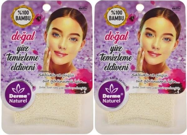 Derma Naturel Bambu Yüz Temizleme Eldiveni MS-32 (2 Li Set) - Image 1