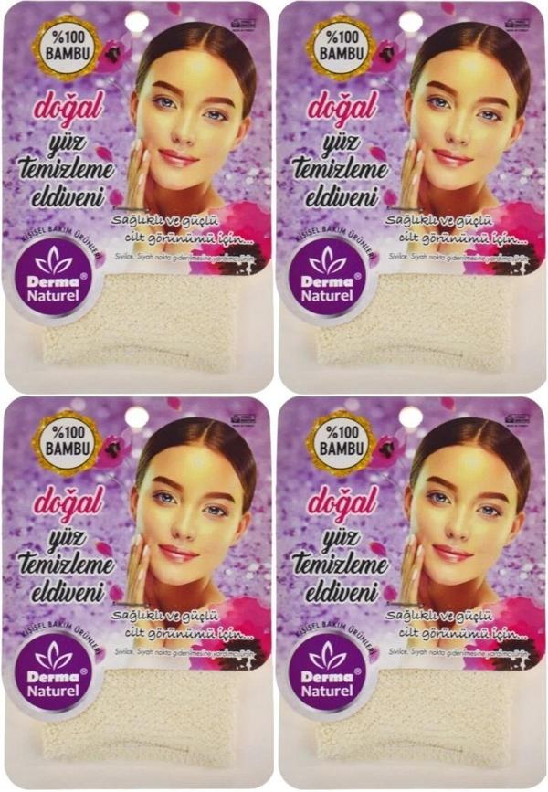Derma Naturel Bambu Yüz Temizleme Eldiveni MS-32 (4 Lü Set) - Image 1