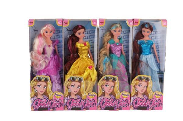 Nessiworld 115516-17 29CM RENKLI MANKEN BEBEK+ KUTU - Image 1