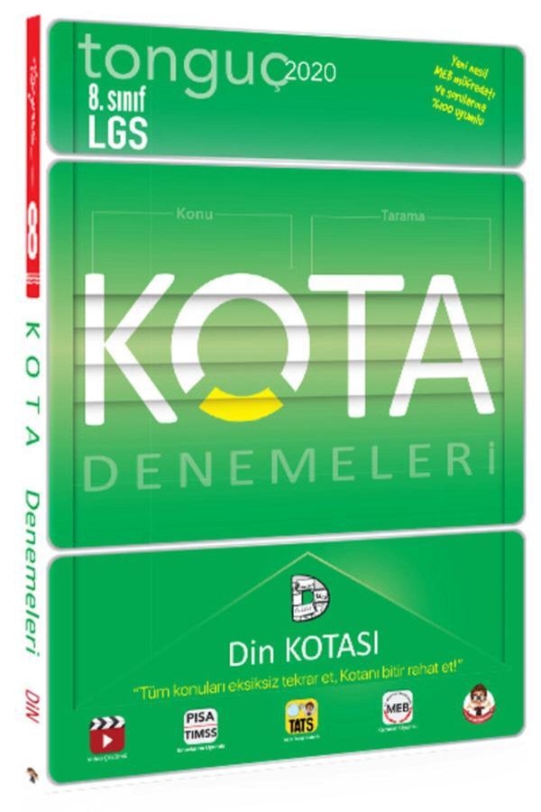 8. Sınıf Lgs Kota Konu Taramaları Din Kültürü Kotası Tonguç Akademi - Tonguç Yayınları - Image 1