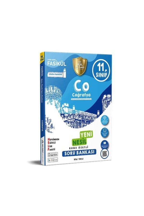 11. Sınıf Coğrafya Help Konu Özetli Soru Bankası Föyleri (yeni Basım) - Soru Kalesi Yayınları - Image 1