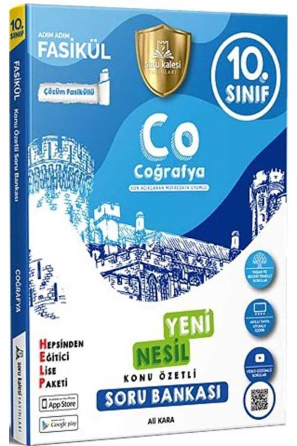 10. Sınıf Help Fasiküllü Coğrafya Soru Bankası / Ali Kara / Soru Kalesi Yayınları / 9786257051248 - Soru Kalesi Yayınları - Image 1