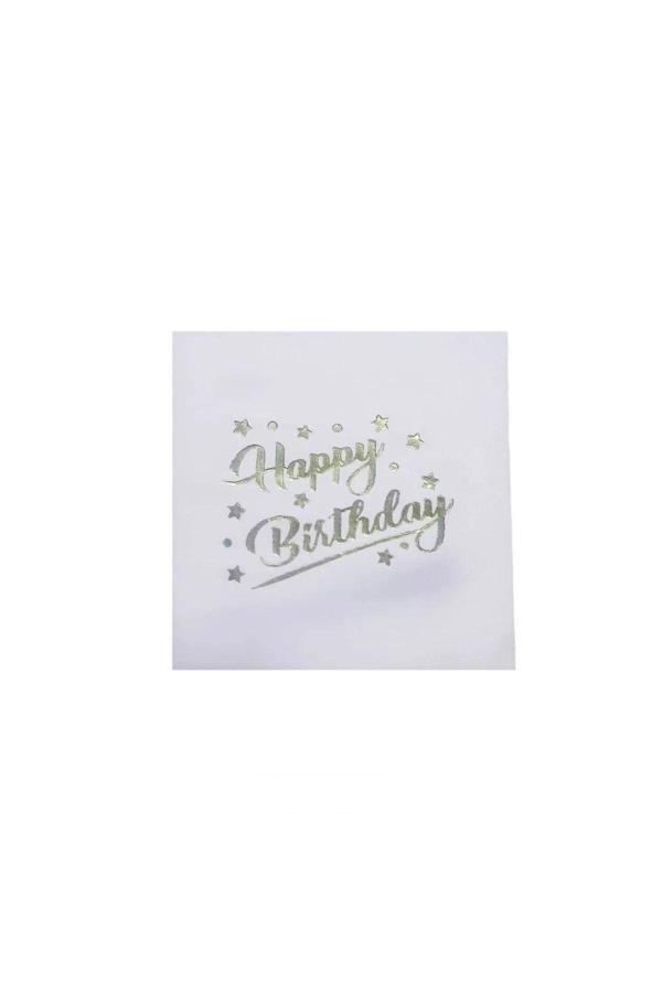 Ambalaj Evi Happy Birthday Yazılı Parti Peçetesi Sunum Peçetesi Gümüş Desenli 16 Adet - Image 1