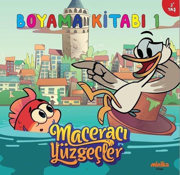 Maceracı Yüzgeçler Boyama Kitabı 1 - Minika Kitap - Image 1