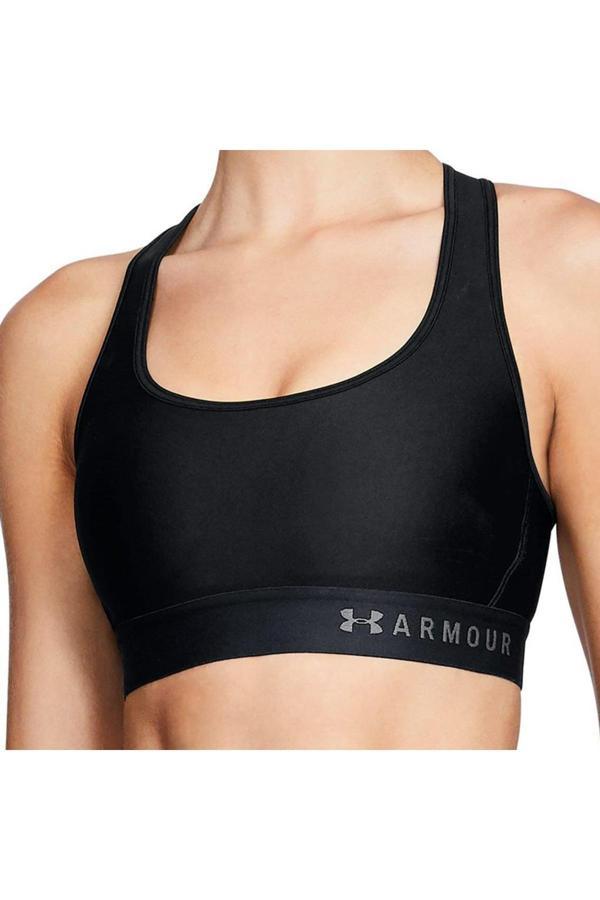 Under Armour Kadın Spor Sütyeni 1307200-001 - Image 1