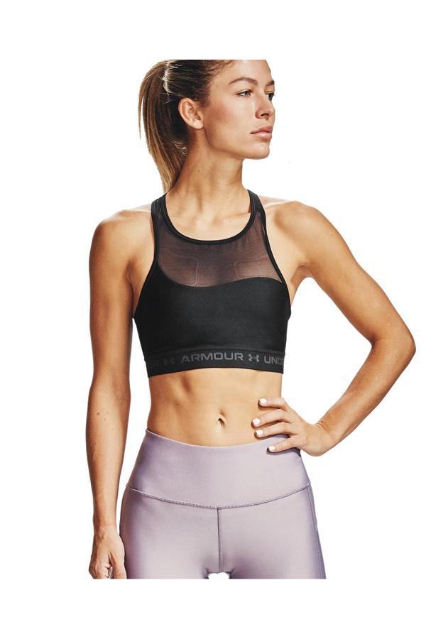 Under Armour Kadın Spor Sütyeni 1360307-001 - Image 1