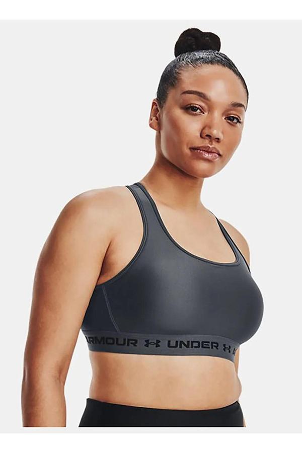 Under Armour Sporcu Sütyeni, M, Gri - Image 1