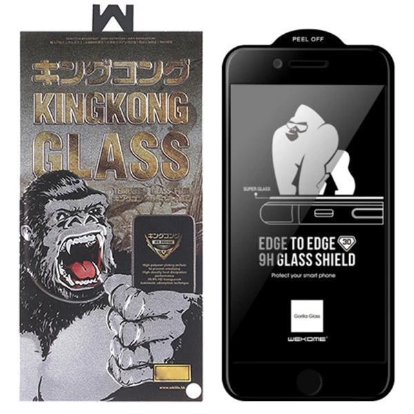 WK iPhone SE3-SE2 İPhone 8-7 Kingkong Curved Tempered Cam Ekran Koruyucu-(5775) - Image 1