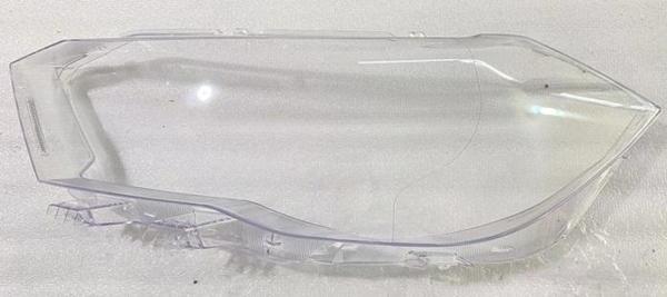 Polo Far Camı Sol 2021>> - Image 1