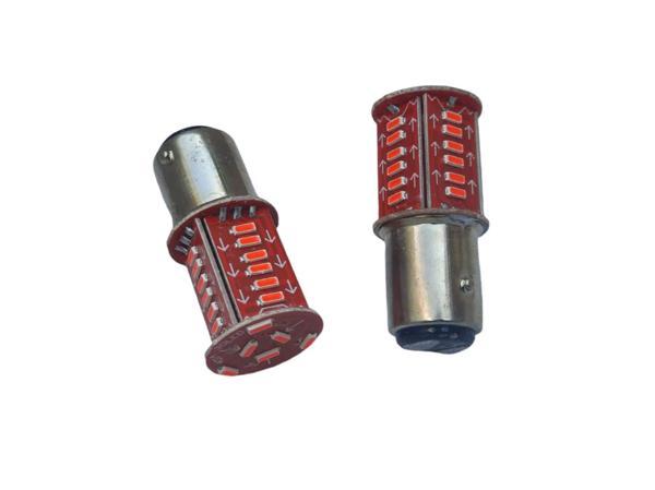 12V 21*5 Çift Duyu Şaşı Tırnak Led Çakar Ve Kayan Stop Ampülü 1016 2 Li Set - Image 1