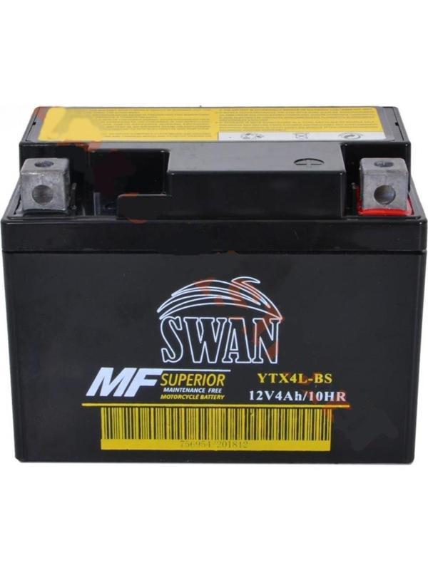 Akü Bs 12V 4Ah Yatık Monero Sfc Bws - Image 1