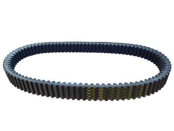 Kymco Atv Mxu 550 Kayış 934-33 Powerink - Image 1