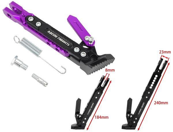 Üniversal Yan Sehpa Set Ayarlı Alüminyum Mor - Image 1