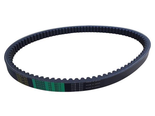 Suzukı Suzuki Burgman Uh200 Kayış Bando Yeşil Japon (011) 867-22,2-28 - Image 1