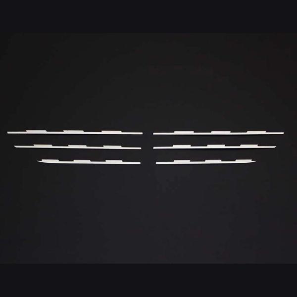 Peugeot Rifter Ön Panjur - Krom (6 Parça) | 2019 ve Sonrası - Image 1