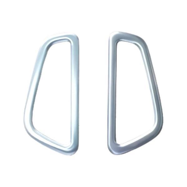 Renault Megane 4 Kokpit & Kapı Hoparlör Çıtası - Krom Taşlı (4 Parça) | 2016 ve Sonrası, HB/SD - Image 1