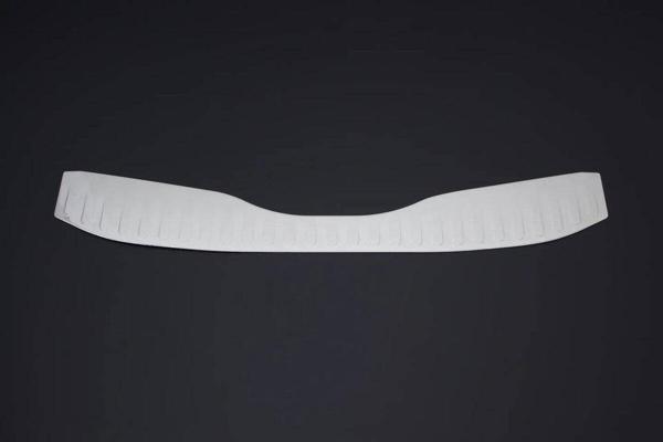Ford Mondeo Arka Tampon Eşiği - Krom Taşlı | 2007-2014 Arası, SW - Image 1