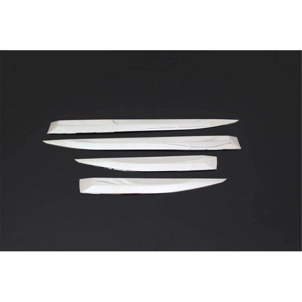 Peugeot 2008 Yan Kapı Çıtası - Krom Taşlı (4 Parça) | 2020 ve Sonrası - Image 1