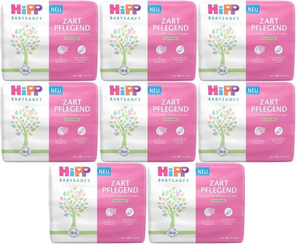 Hipp Baby Sanft Islak Havlu Mendil 48 Yaprak Klasik 24 Lü Set (8PK*3) 1152 Yaprak - Image 1